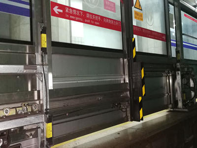 安全光栅光幕在北京地铁2号线的安全应用图片